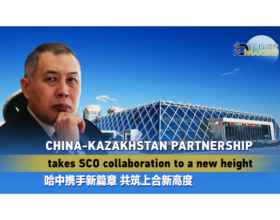 China-Kazakhstan partnership takes SCO collaboration to a new height