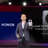 Серия смартфонов HONOR Magic7 на базе Snapdragon 8 Elite получит инновационные технологии искусственного интеллекта