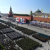 На параде 9 мая в Москве в честь 80-летия Победы ожидается участие лидеров 29 государств