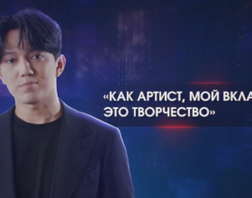 Димаш Кудайберген удостоен звания Народного артиста Кыргызстана на фестивале «Мейкин Азия»