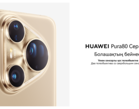 Huawei Pura 80: когда технологии становятся искусством
