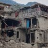 В Афганистане произошло землетрясение магнитудой 4,7 балла