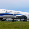China Southern Airlines возобновила рейс Ухань — Москва