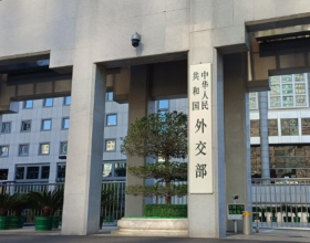 Китай жестко отреагировал на заявления премьера Японии, вызвав японского посла для строгого протеста