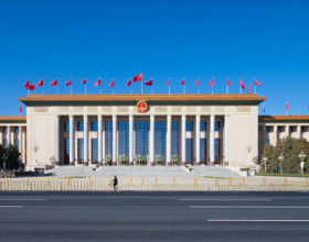 Китай приглашает журналистов для освещения сессий ВСНП и ВК НПКСК