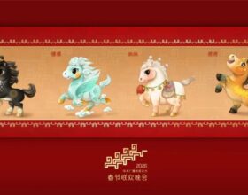 Талисманы Гала-концерта в честь года Лошади – сочетание традиций и современности