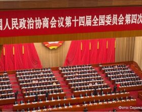 В Большом зале народных собраний стартовала ежегодная сессия НПКСК