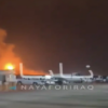Ракетный удар по СПГ-объектам в Катаре вызвал крупные пожары