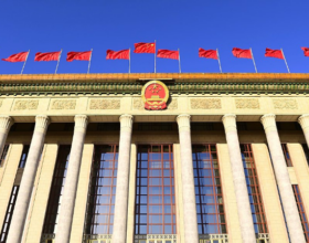 В Пекине состоялось заключительное заседание 4-й сессии ВСНП 14-го созыва