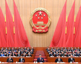 В Китае обнародован полный текст доклада о работе правительства, представленный на сессии ВСНП