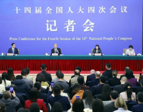 Обнародован полный текст выступления Главы МИД Ван И на пресс-конференции о дипломатическом курсе Китая