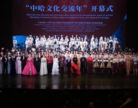 Казахстан и Китай открыли перекрестный Год культуры ярким гала-концертом в Пекине