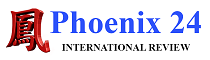 Феникс 24: Казахстанский информационно-аналитический портал