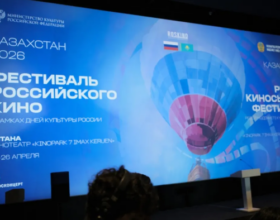 Фестиваль российского кино в Астане: семь премьер для зрителей