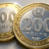 Почему тенге ослаб и что будет с курсом дальше