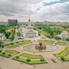 Туроператоры рассказали о предпочтениях туристов из Казахстана при поездках в Москву