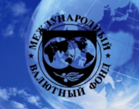 МВФ повысил прогноз роста китайской экономики