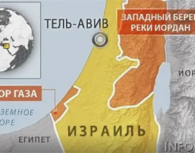 Китай призвал к скорейшему восстановлению мира и стабильности в секторе Газа и на Западном берегу реки Иордан