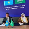 Число авиарейсов между Казахстаном и Саудовской Аравией вырастет более чем в два раза