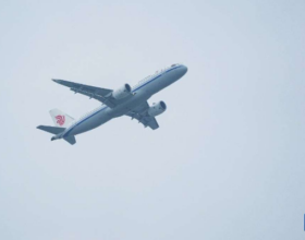 Китайский C919 выполнил первый международный коммерческий рейс