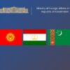 Зона, свободная от ядерного оружия: главы МИД стран ЦА выступили с совместным заявлением